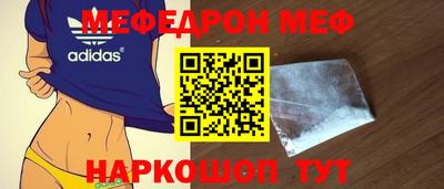 хмурый Кумертау