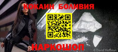 хмурый Кумертау