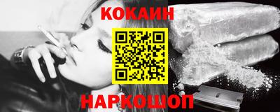 хмурый Кумертау