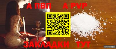 гашиш Кулебаки