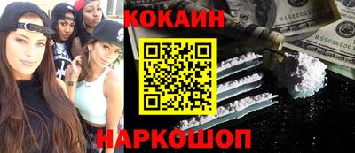 хмурый Кумертау