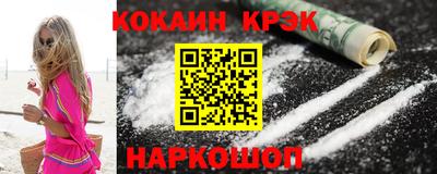 хмурый Кумертау