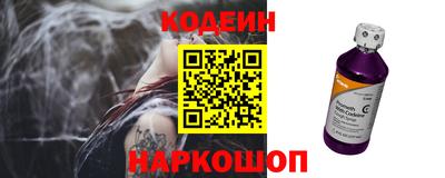гашиш Кулебаки