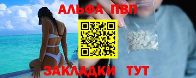 хмурый Кумертау