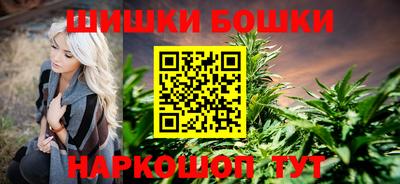 мескалин Кунгур