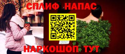 мескалин Кунгур
