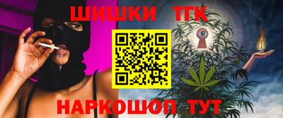мескалин Кунгур