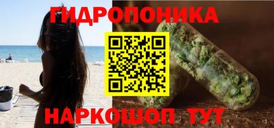 мескалин Кунгур