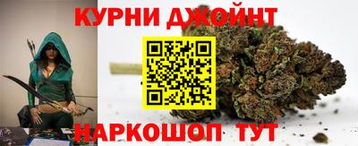 хмурый Кумертау