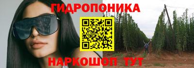 хмурый Кумертау