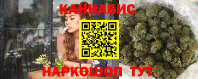 мескалин Кунгур