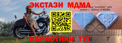 хмурый Кумертау