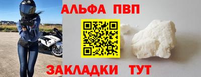 гашиш Кулебаки