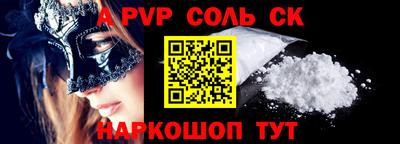 гашиш Кулебаки