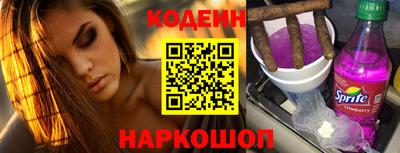 гашиш Кулебаки