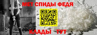 мескалин Кунгур