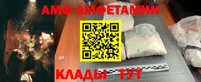 хмурый Кумертау
