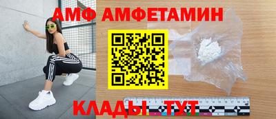 гашиш Кулебаки