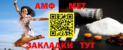 гашиш Кулебаки
