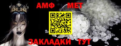 гашиш Кулебаки