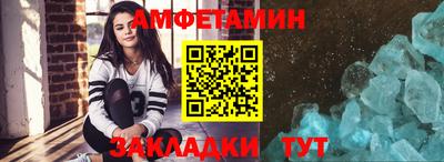 гашиш Кулебаки