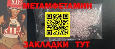 гашиш Кулебаки