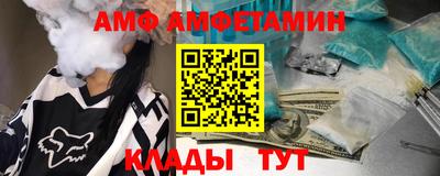 гашиш Кулебаки