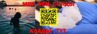 хмурый Кумертау