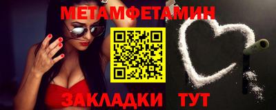 хмурый Кумертау