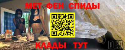хмурый Кумертау