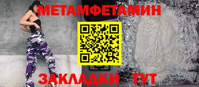 гашиш Кулебаки