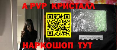 хмурый Кумертау