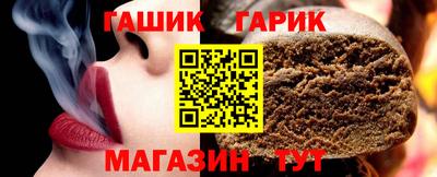 гашиш Кулебаки