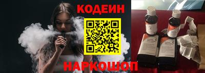 гашиш Кулебаки