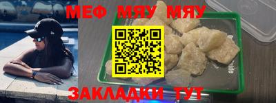 гашиш Кулебаки