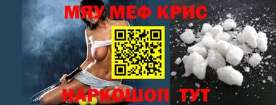 гашиш Кулебаки